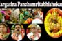 విశాఖలో లక్కీభాస్కర్ సినిమా చూసి నలుగురు విద్యార్థులు పరారయ్యారు #movie #luck bhasker
