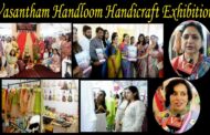Vasantham Handloom Handicraft Exhibition Dec 1st & 2nd Green Park Visakhapatnam Vizag Vision