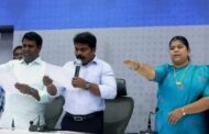 GVMC Annual Press Briefing- 2024  Visakhapatnam  Vizagvision
