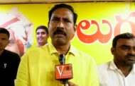 TDP State President Palla Srinivas wishes to Vizag Vision & Subscribers in Visakhapatnam