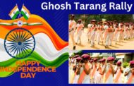 Ghosh Tarang Students Rally Republic Day Celebration by sri krishna vidya mandir visakhapatnam