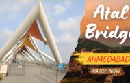 Atal Bridge | Sabarmati River | Foot over Bridge | Ahmedabad | Gujarat | Vizag vision