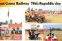76th Republic Day Celebrated Visakhapatnam Port Trust Vizag Vision