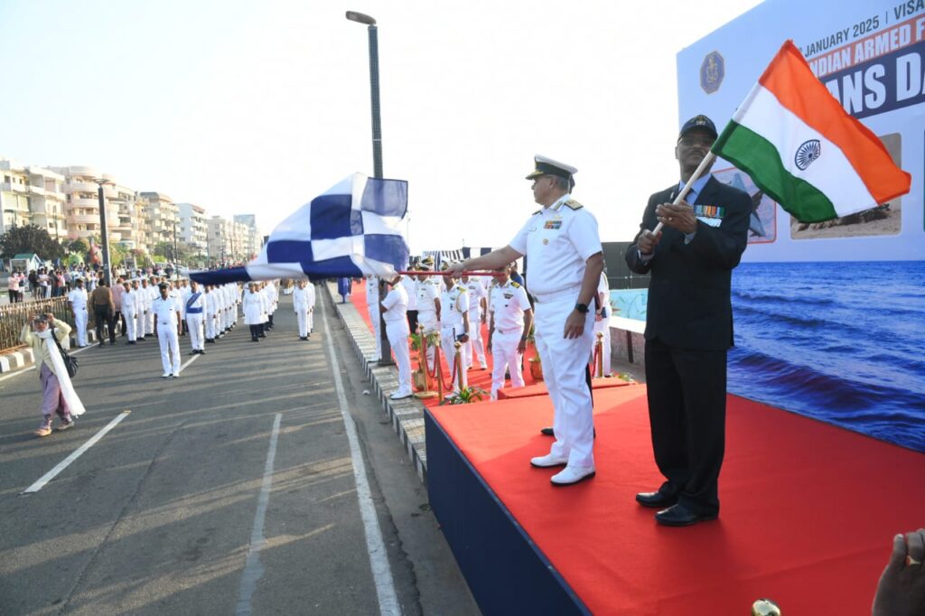 Vizag vision: