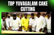 యువగళం పాదయాత్రలో ఇచ్చిన ప్రతి హామీ నిలబెట్టుకుంటా Visakhapatnam Vizagvision