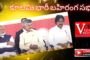 #live PM Narendra Modi, Chandra Babu and Pawan Kalyan Participates Public Meeting at Visakhapatnam