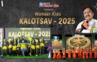 School of Wonder Kids kalotsav 2025 City Branch Visakhapatnam Vizag Vision