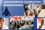మహాశివరాత్రి సందర్భంగా భక్తులతో కిటకిటలాడిన కాశి Varanasi vizagvision