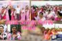 Pink sakhi Saree Walk vizag #vizagvision #ytshots #sakhi