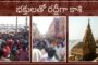 Mahashivratri celebrations Bramakumaris in Visakhapatnam Vizag vision