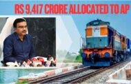 Railway Budget Allocation Projects Rs 9,417 Crore Allocated To AP DRM Waltair Manoj Kumar Sahoo