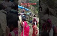 Ropeway To Amarnath Cave Shrine In J&K #vizagvision #ytshots
