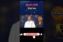 కన్యా రాశి ఫలాలు#vizagvision #ytshots #మీన రాశి#కుంభరాశి#మిధున రాశి#సింహరాశి#వృషభ రాశి#మేషరాశి