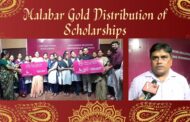 Malabar Gold and Diamond distribution of students Scholarships at AVN College in Visakhapatnam