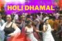Holi Dhamal 4.0 at Radisson Blu in Visakhapatnam Vizag Vision