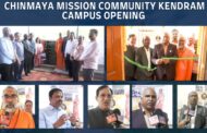 75th anniversary Chinmaya Mission Community and Rural Seva Centre Grameena Vikasa Kendram Campus