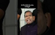 30 వేళ్ళ మహిళలు మిస్ అయ్యారు కానీ పవన్ కళ్యాణ్ పట్టించుకోలేదు#entertainment #ytshots