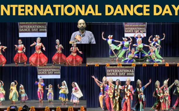 International Dance Day Festival Day 2 in Visakhapatnam Vizag Vision