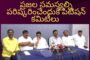 ప్రజల సమస్యల్ని పరిష్కరించేందుకే పిటిషన్ కమిటీలు Visakhapatnam Vizagvision