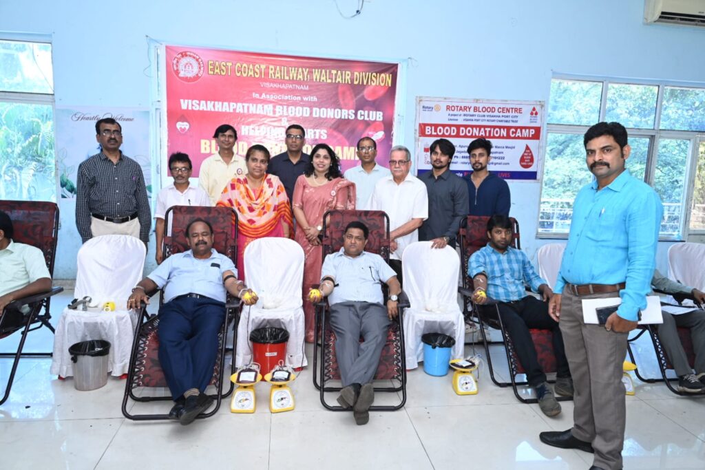 Visakhapatnam Vizagvision: