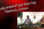 ప్రభుత్వ జాబితాలో ప్రజా కవుల పేర్లు లేకపోవడం దారుణం Visakhapatnam Vizag Vision