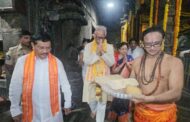 కన్నుల పండుగగా అప్పన్న చందనోత్సవం సింహాచలం Visakhapatnam Vizagvision