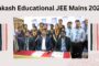 Aakash Educational JEE Mains 2025 achieved a Resounding success Visakhapatnam Vizag Vision