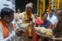 శ్రీ లక్ష్మీనరసింహ స్వామివారి  పట్టువస్త్రాలను సమర్పించిన అనువంశిక ధర్మకర్త పూసపాటి అశోక్ గజపతి రాజు