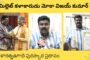 శ్రీరామనవమి ఉత్సవాలకు విస్తృత ఏర్పాట్లు అంబికా బాగ్ Visakhapatnam Vizagvision