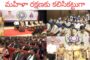 పోలమాంబ జాతర మహోత్సవం Pedawaltair Visakhapatnam Vizagvision