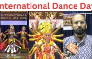 International Dance Day Festival Day 1 in Visakhapatnam Vizag Vision
