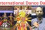 International Dance Day Festival Day 1 in Visakhapatnam Vizag Vision