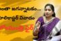 School of Wonder Kids  teach without books students talent amazing Visakhapatnam Vizag Vision