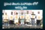 అంతా జగన్నాటకమే.. ఒకప్పుడు కోడి కత్తి కొలక రాయి ఇప్పుడు హెలికాఫ్టర్ వివాదంపై హోంమంత్రి #vizagvision
