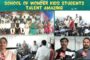 అంతా జగన్నాటకం...హెలికాప్టర్ వివాదంపై హోంమంత్రి ఫైర్ Visakhapatnam Vizag vision