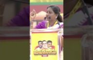 మహానాడులో హోమ్ మినిస్టర్ అనిత మాట్లాడుతూ #vizagvision #ytshots #మహానాడు#కడప మహానాడు