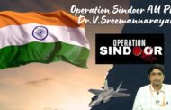 Operation Sindoor AU Prof Dr.V.Sreemannarayana Murthy,Asst SAARC Studies Expresses Pride In Forces