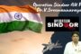 Operation Sindoor AU Prof Dr.V.Sreemannarayana Murthy,Asst SAARC Studies Expresses Pride In Forces
