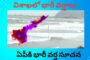ముంచుకొస్తున్న తుఫాన్.. తెలుగు రాష్ట్రాలకు బిగ్ అలర్ట్ Visakhapatnam Vizagvision