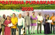 Pratibha Puraskars 2025 Merit Scholarships to journalists Children Media awards Visakhapatnam