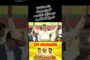 అందరూ క్షేమంగా ఇంటికి వెళ్ళండి మహానాడు ముగింపులో చంద్రబాబు#vizagvision #ytshots #కడప మహానాడు