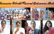 Guinness World Record Achievers Meet-2025 in Visakhapatnam Vizag Vision