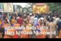 Sri Sri Sri Jagannath Rath Yatra Hare Krishna Movement In Visakhapatnam Vizagvision