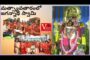 మత్స్యావతారం లో శ్రీ శ్రీ శ్రీ జగన్నాథ స్వామి visakhapatnam Vizagvision