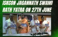 Iskcon Jagannath Swami Rath Yatra on 27th june In Visakhapatnam Vizagvision