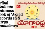 #Live Tribal Students Guinness Book of World Records 108 Surya Namaskars Visakhapatnam Vizagvision