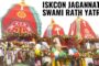 Iskcon Jagannath Swami Rath Yatra In Visakhapatnam Vizagvision