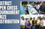 District Open Chess Tournament Prize Distribution by Acharya Chess Academy in Visakhapatnam
