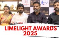 Vizag Vision: Limelight Awards 2025 Mega Event on july 16th Vizag Event Managers Association