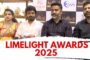 Vizag Vision: Limelight Awards 2025 Mega Event on july 16th Vizag Event Managers Association